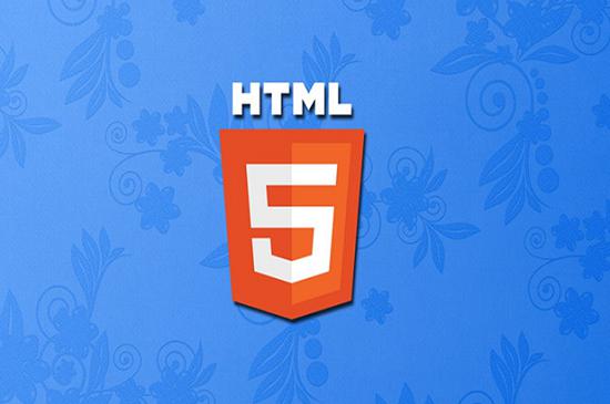 2015武汉网站制作之html5风暴
